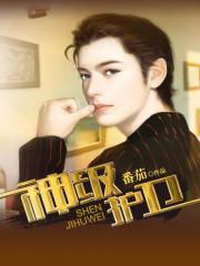 �񼶻���