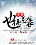 �ϲ�Ҳ����Ϯ
