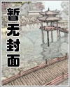 海贼之影帝