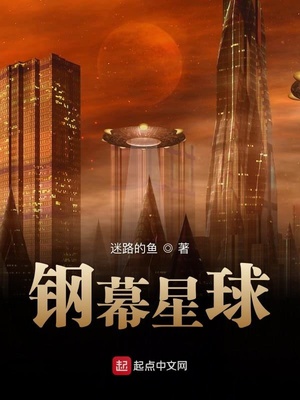 特工狂妃:拐个王爷乱天下