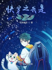 公主狩猎区