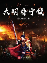 深度宠爱:霍少,别乱来