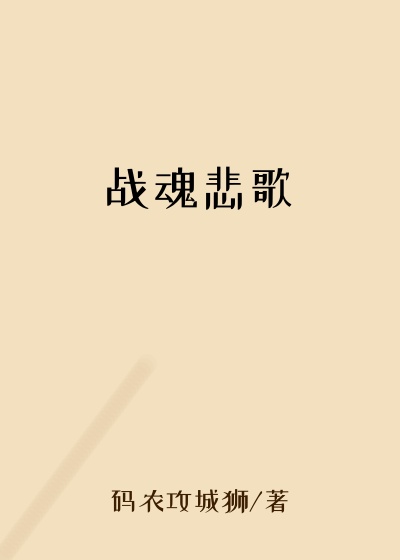 ս�걯��