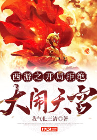 陆总他又招夫人嫌弃了