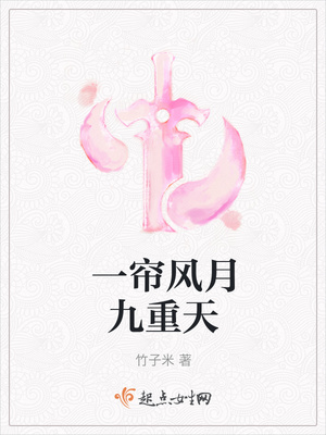 原始人之我是神棍