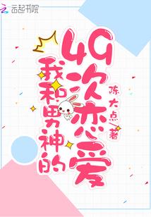 �Һ������49������