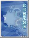 不详物