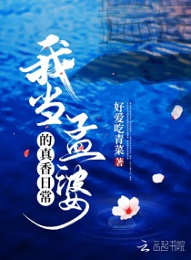 �ҵ����ŵ������ճ�