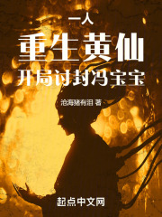һ�ˣ��������ɣ������ַ�뱦��